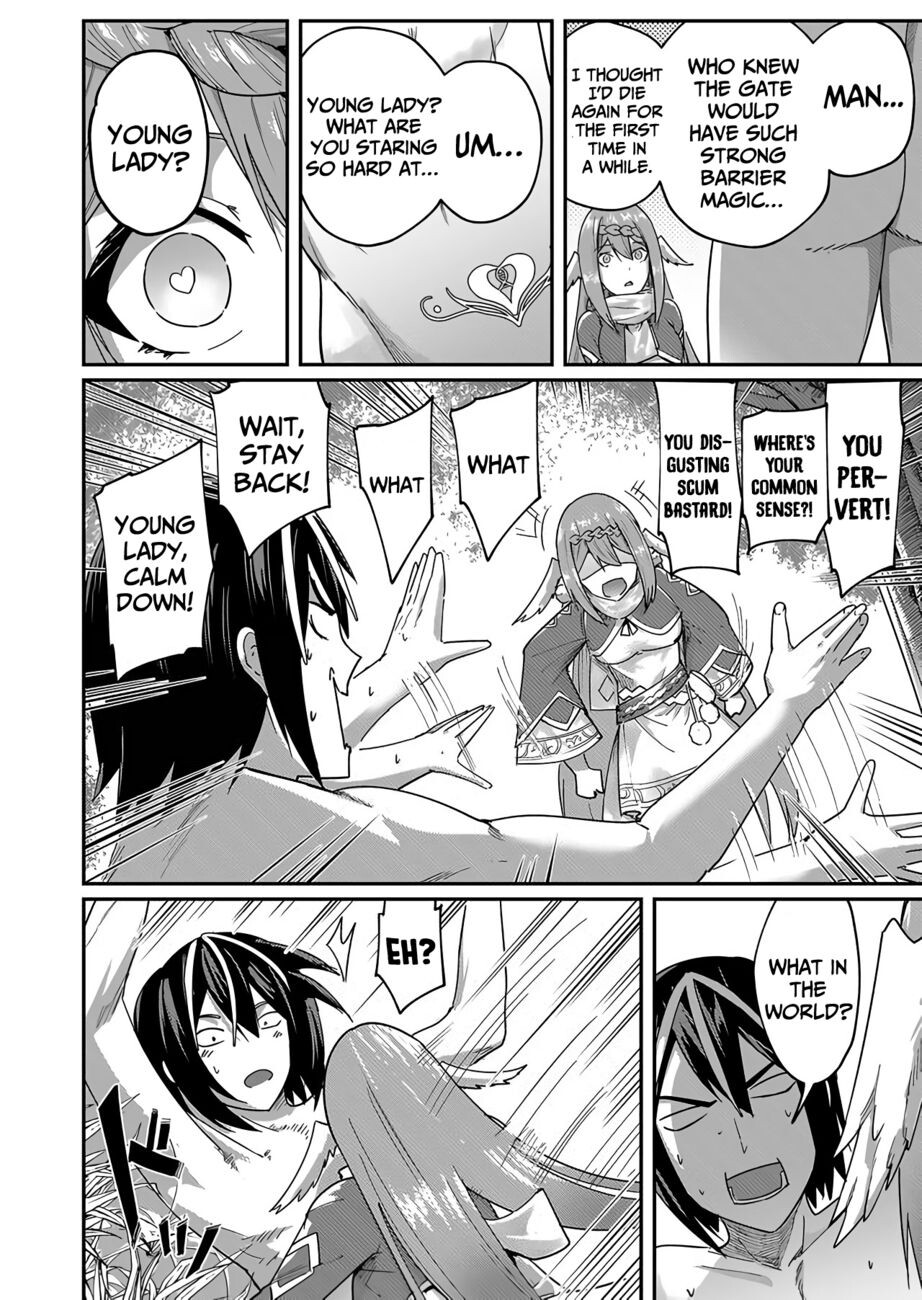 Hentai Manga Comic-Incubus of Frustration-Read-50